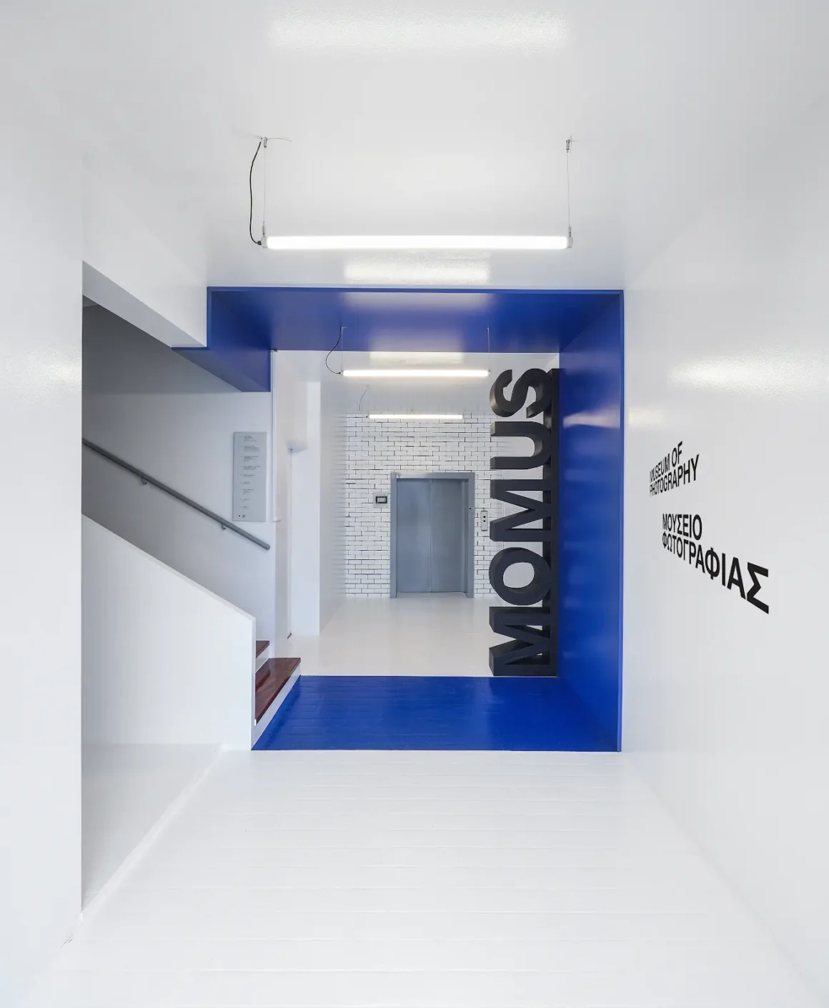 Momus Architect Magda Mavridou adds color and intensity by signing part of ...